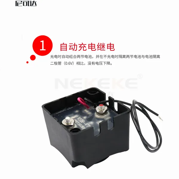 NEKEKE MT001 Dual Battery Voltage Sensitive Relay 160 AMP Heavy Duty Selector Switch Disconnect for Marine Boat Rv Vehicles photo-2