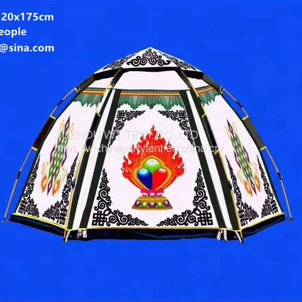 Tibetan Culture Tibetan Tent 320x320x175cm