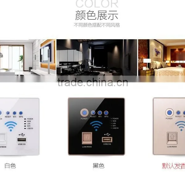 USB Wifi Wall Switch for Intelligent Household, Wifi Socket Wireless AP Router,power Socket Outlet Panel With USB Wall Socket photo-5