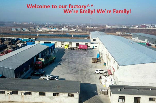 Puyuan(dalian)pet Products Co.,ltd. company overview - view 2