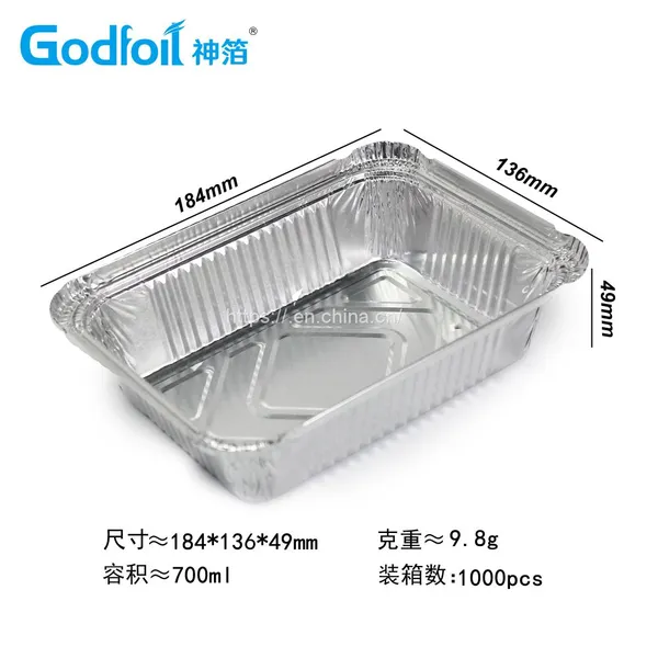 Rectanglar Aluminum Foil Container Wrinkle Wall Container photo-2