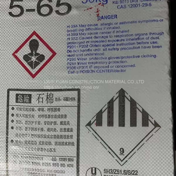 orenburg chrysotile fibre