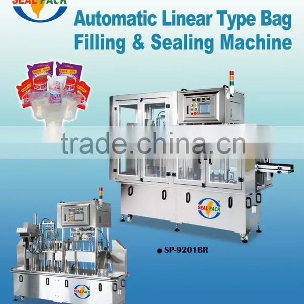 Automatic Manual Production Machine photo-4