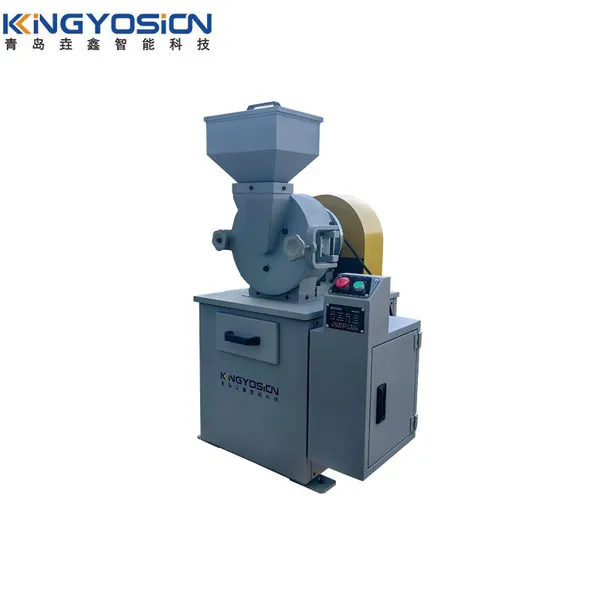 Yosion YX-DM200 Дизк-крашер; Дисковая мельница; Оборудование для подготовки образцов; Тонкое измельчение образцов