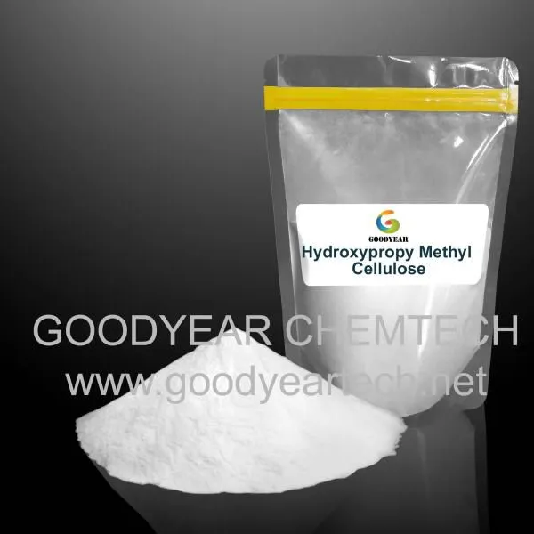 HPMC--GOODCEL GPK 0545B