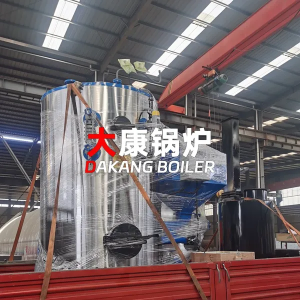 Dakang Boiler Biomass Pellet Fired Steam Boiler High Efficiency Horizontal Industrial Steam Boiler photo-4