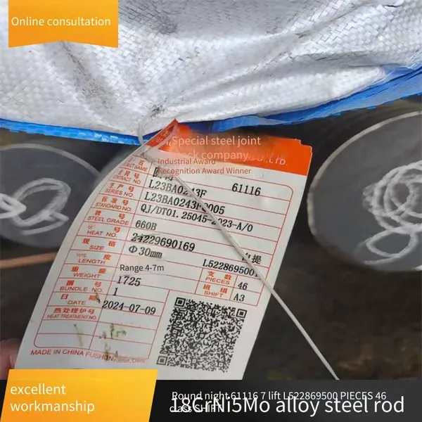 High-strength 40crni2si2mova Round Steel Forgings, 40crni2si2mov Round Bars With Diameters Ranging From 14 to 400 Are Available photo-2