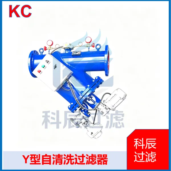 Differential & Timing Control Y-type Brush Filter for Municipal Water Pipeline Purification