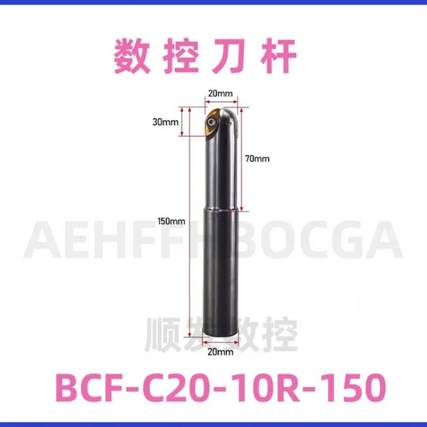 BCF‑C20‑10R‑150 Indexable Ball Nose Cutter Holder R10 Shank 20mm Total Length 150mm CNC Milling Tool
