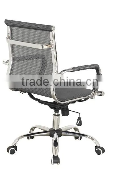 New Breathable Mesh Computer Mesh Office Chair With Multiple Colors photo-4