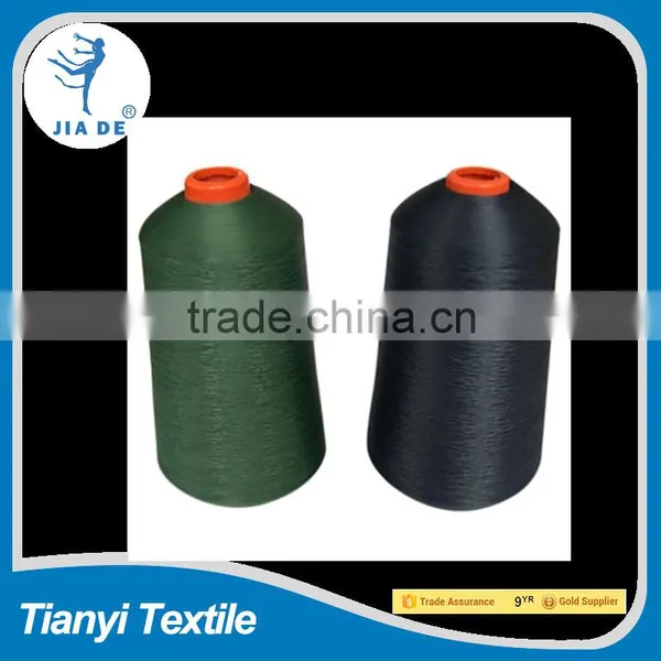 Polyester texture thread 150D/36F