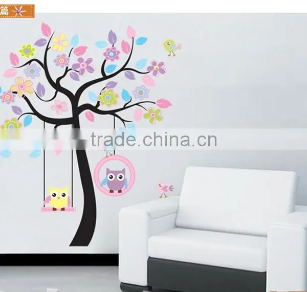 Huge Jungle Animals Removable Vinyl Decal Tree Wall Sticker Baby Nursery Decor photo-5