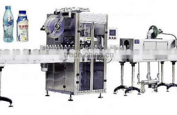 SLM- 200 Automatic shrinking Label Sleeving Machine