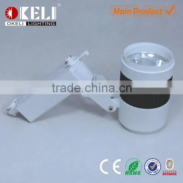 White/black housing LED Track Light/tracking light led