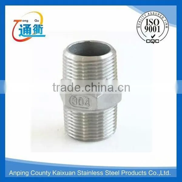 Casting Stainless Steel 316 Male Thread King Nipple photo-3