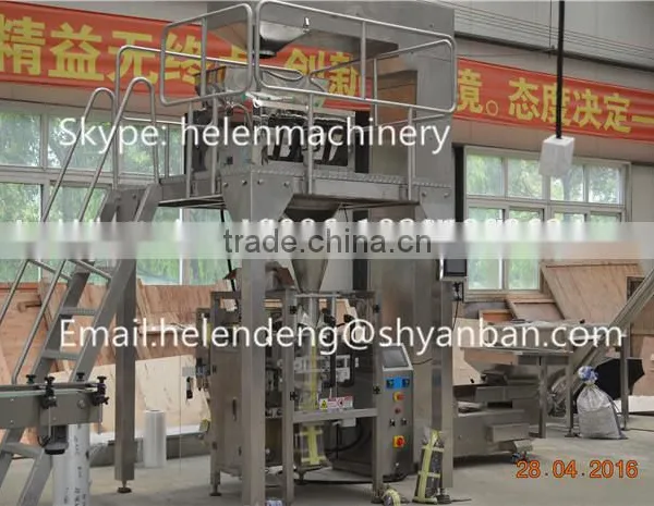 YB-520 Machine Manufacturers Multiheads Weigher Packing Machine 2 Function in One Machine photo-2