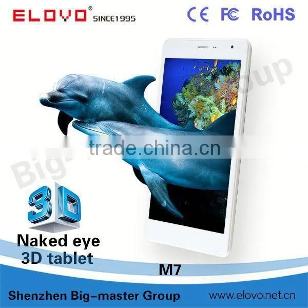 7" Android 4.4 Glasses-free 3D Octa Core 4G Lte Tablet photo-3