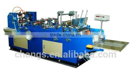 Automatic Bank Envelope Machine/ Production Line photo-2