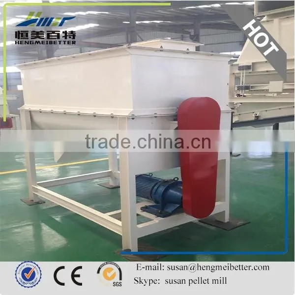 Animal Feed Mixer