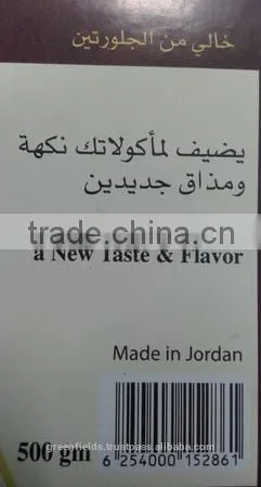 500gm High Quality Coconut Flour photo-3