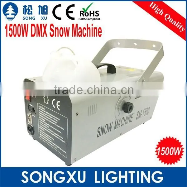 Stage Party Decoration 1500w Dmx Snow Machine for Sale photo-2