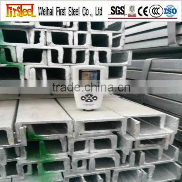 Competitive Price Galvanized Steel c Channel photo-3