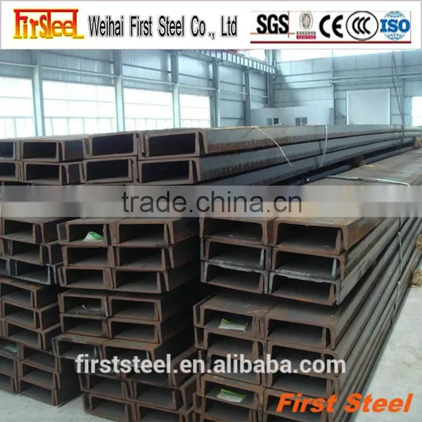 Prime Quality Hot Sale u Beam Steel Channel Steel photo-5