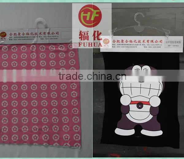 Rubber Paste Resin HF-1045