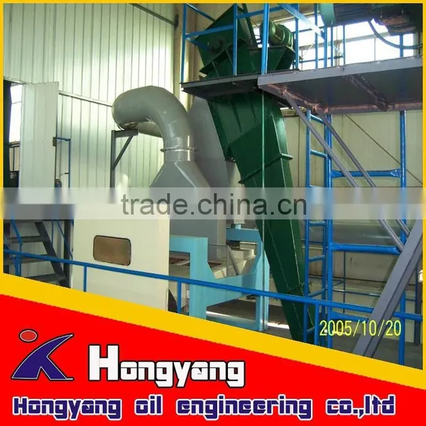 Refined Soybean Oil Edible Cooking Oil Machine photo-3