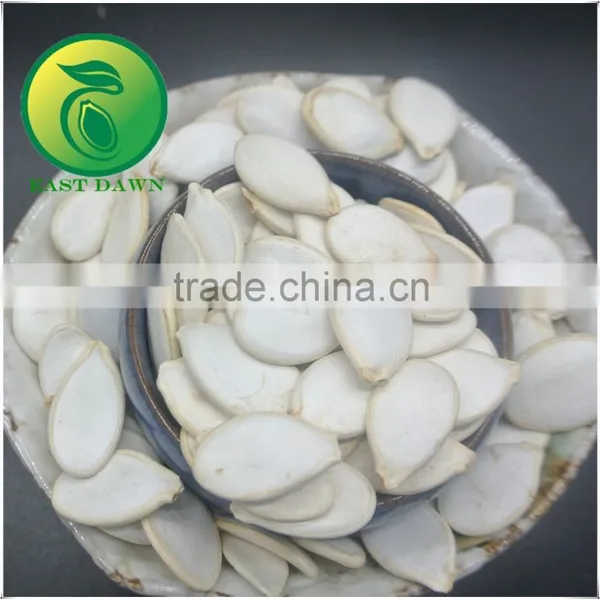 New 2016 Pumpkin Seeds In Shell photo-2