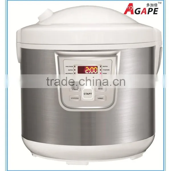 7L ROUND RICE COOKER WITH 10 OR 20 PROGRAMS LED DISPLAY, BIGGEST CAPACITY, SILVER BLACK photo-2