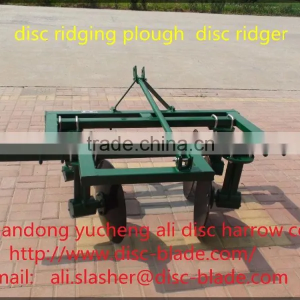 Farm Machine Disc Ridger Machine for Sale photo-3