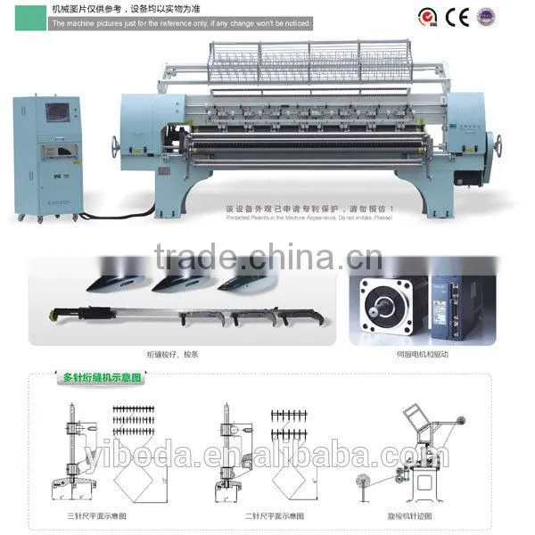 Swf Embroidery Machine,sequin Embroidery Machine,cap Embroidery Machine