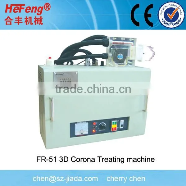 Corona Treater Manufacturer Selling Plasma Treatment Equipments photo-2