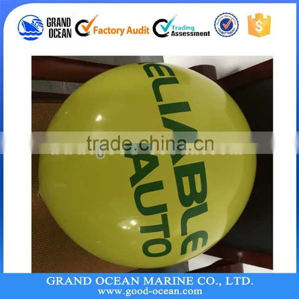 Germania Inflatable Ball photo-3