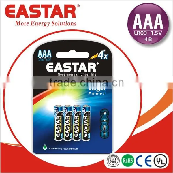 Free Samples 1.5v Aaa Am4 Lr03 Alkaline Battery for Remote Control Helicopter photo-3