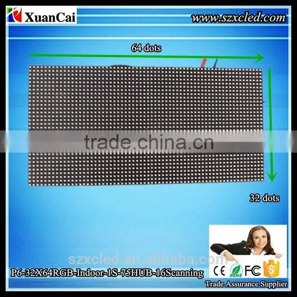 CE RoHS P6-32x64(192X384MM) Indoor Full Color RGB Panels Led Display Module Quality Choice photo-2