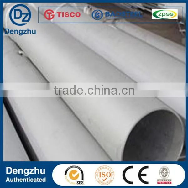 Cold Rolled 321 Stainless Steel Welded Pipe