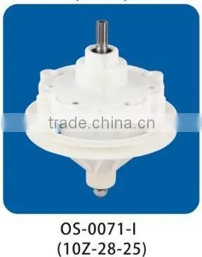 Washing machine part gear box