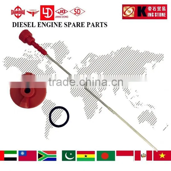 ZH1125 Oil Dipstick Assy for Diesel Engine
