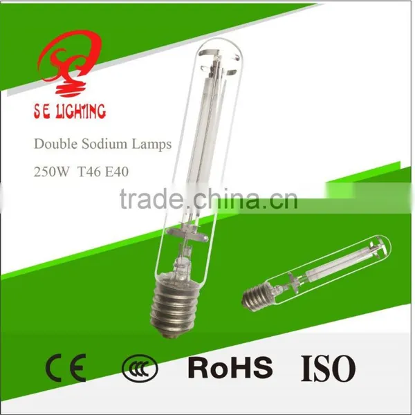 Street HPS Sodium Lamp photo-2