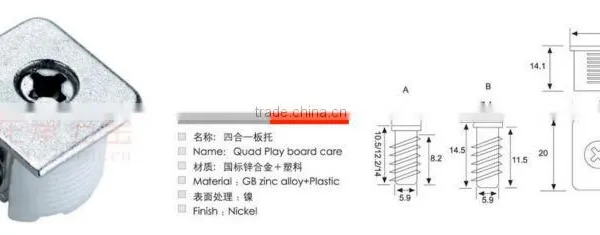Hidden Shelf Brackets Glass Shelf Hardware Glass Shelf Support photo-4