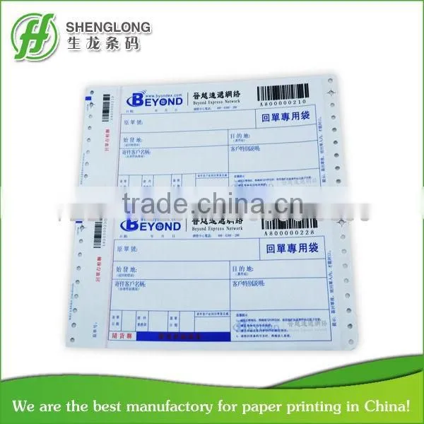 (PHOTO)FREE SAMPLE, Barcoded Self Adhesive Paper Speed Post Airway Bill photo-3