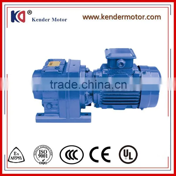 Great sell R97 surface-hardening gear reducer