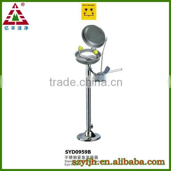 Stainless Steel Shower and Eye Wash photo-3
