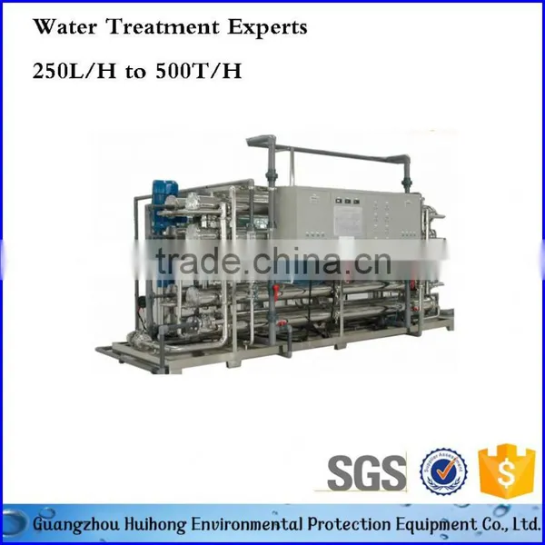 China Drinking Water Purification Plant photo-4