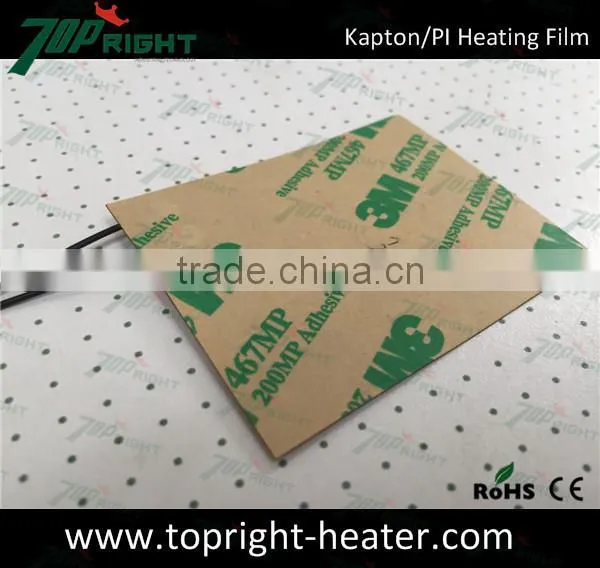 High Performance Polyimide Kapton Tape Film Heater photo-6