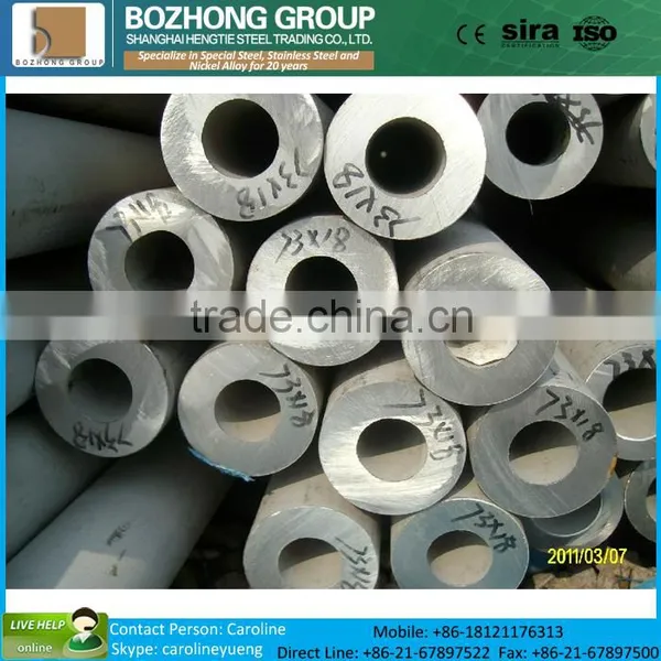 Sea Water Neutral Salts Brines Corrosion Resistance Incoloy625 photo-3