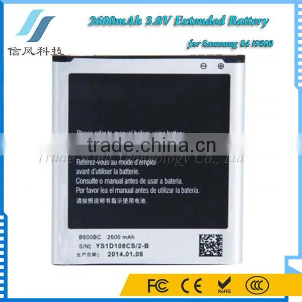 Replacement 2600mAh 3.8V Li-ion Battery for Samsung S4 I9500 photo-2