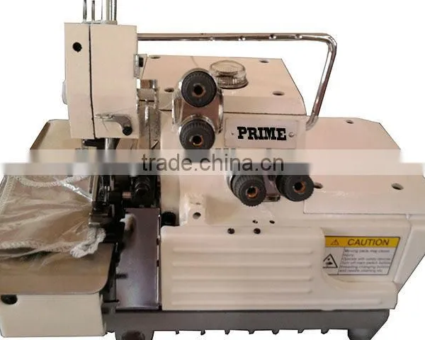 overlock sewing machine